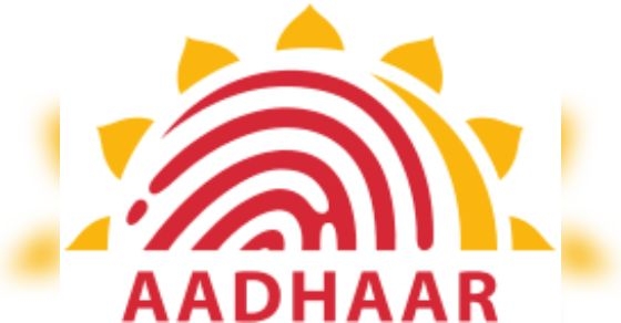 Aadhaar Image